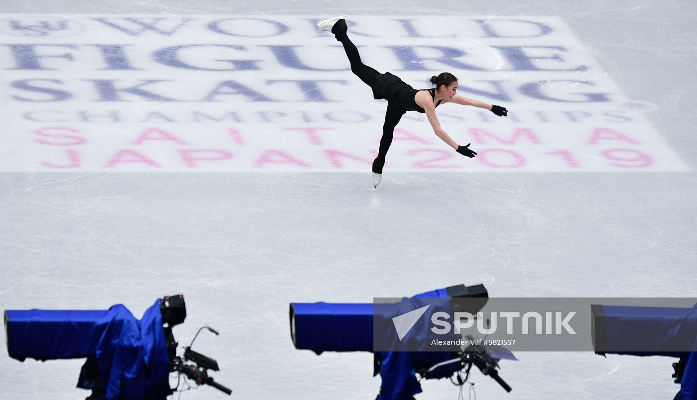 Japan Figure Skating Worlds Training