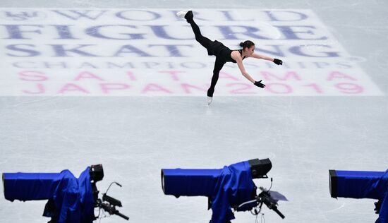 Japan Figure Skating Worlds Training