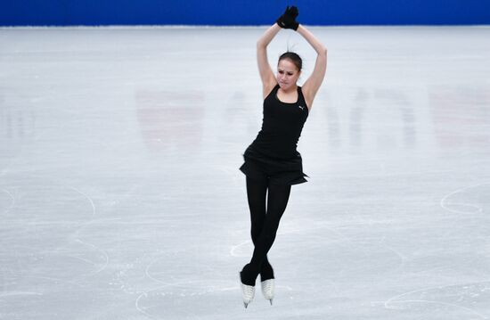 Japan Figure Skating Worlds Training