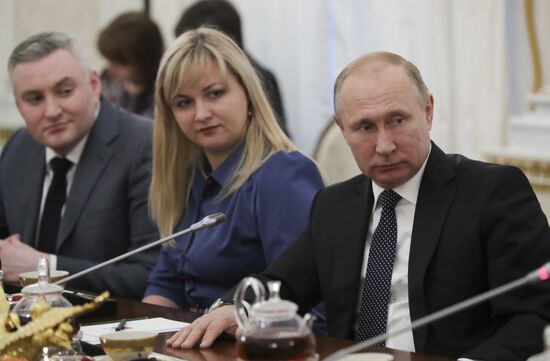 Russia Putin Young Leaders