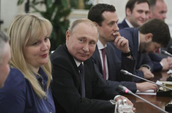 Russia Putin Young Leaders