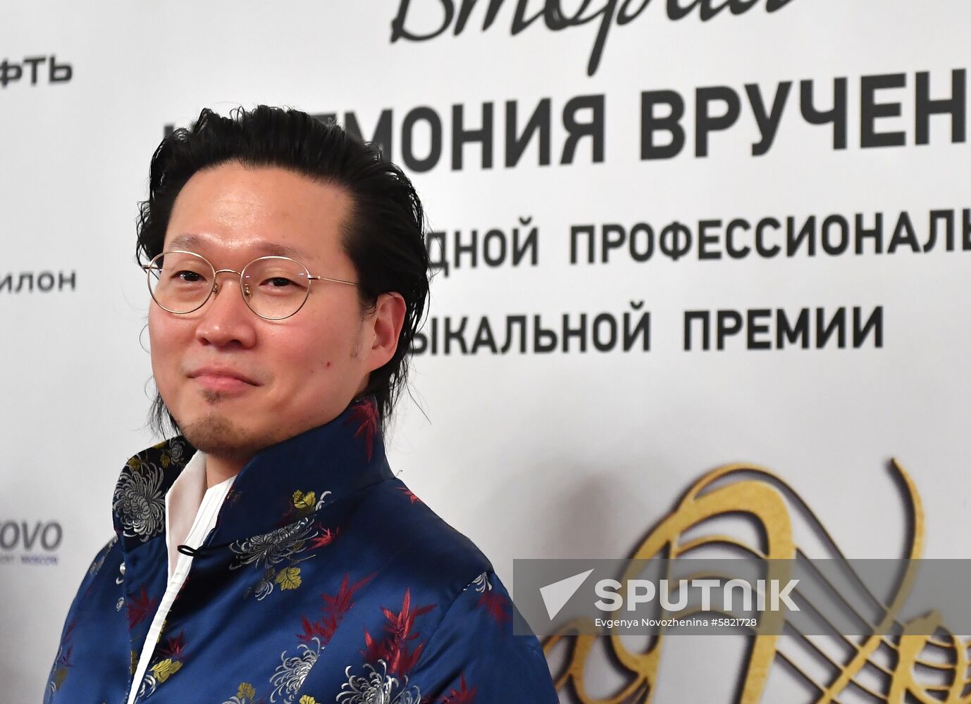 Russia Bravo Music Award