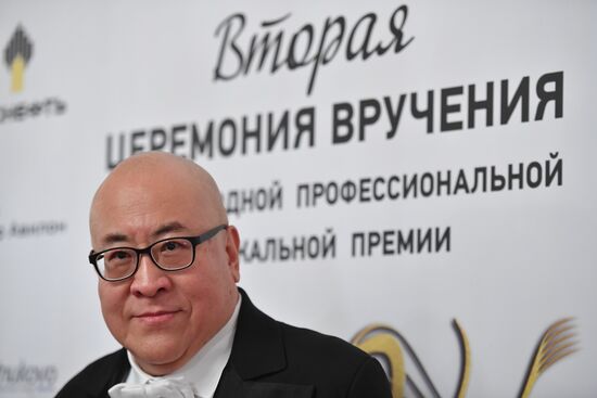 Russia Bravo Music Award