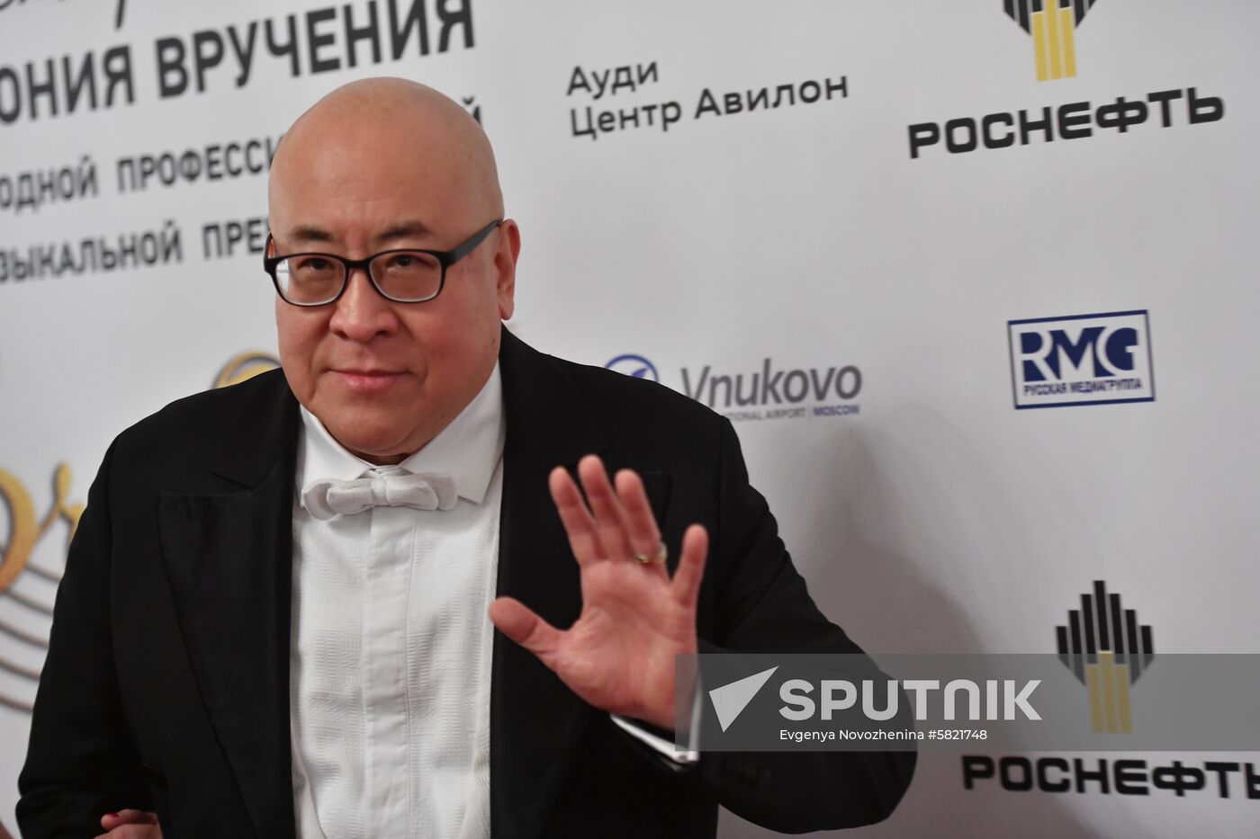 Russia Bravo Music Award