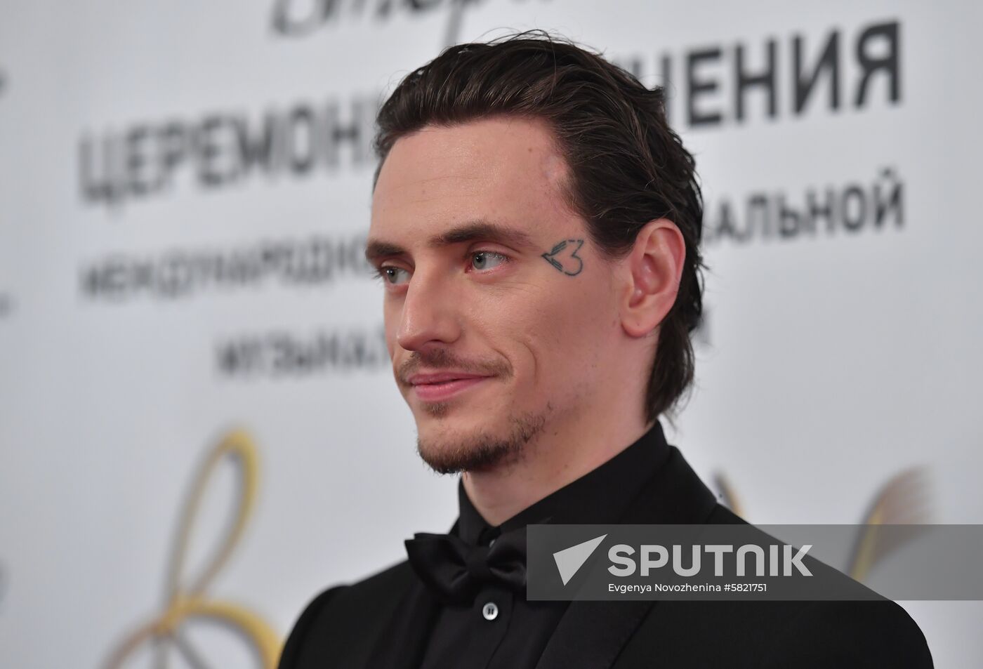 Russia Bravo Music Award