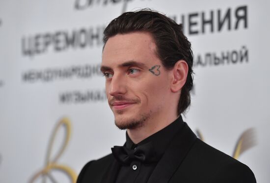 Russia Bravo Music Award