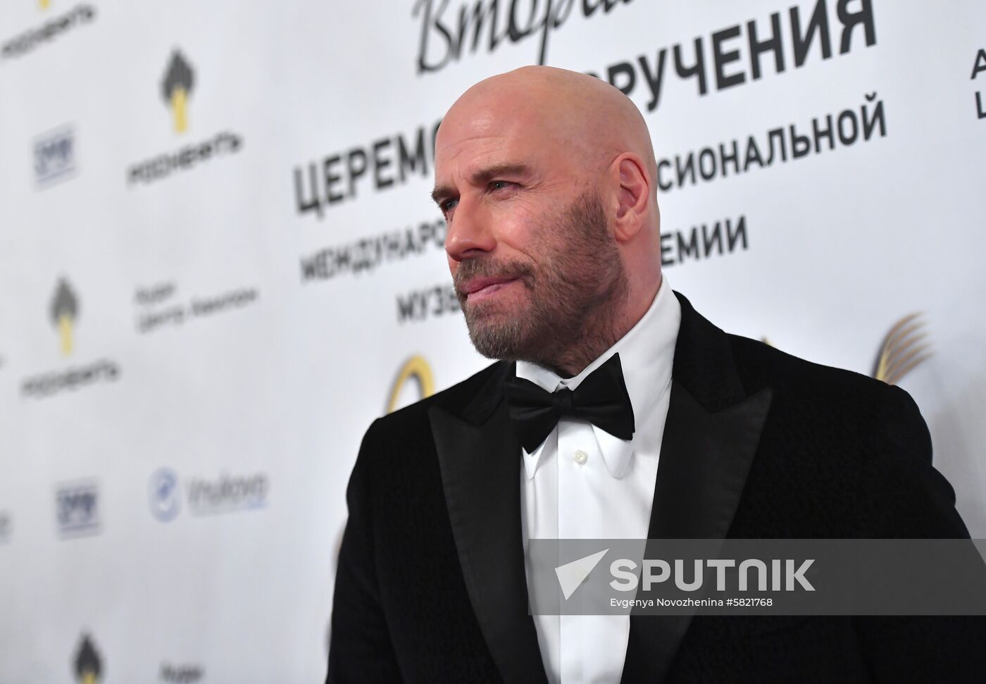 Russia Bravo Music Award