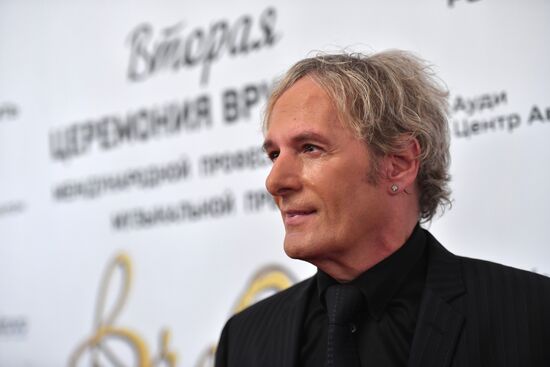 Russia Bravo Music Award