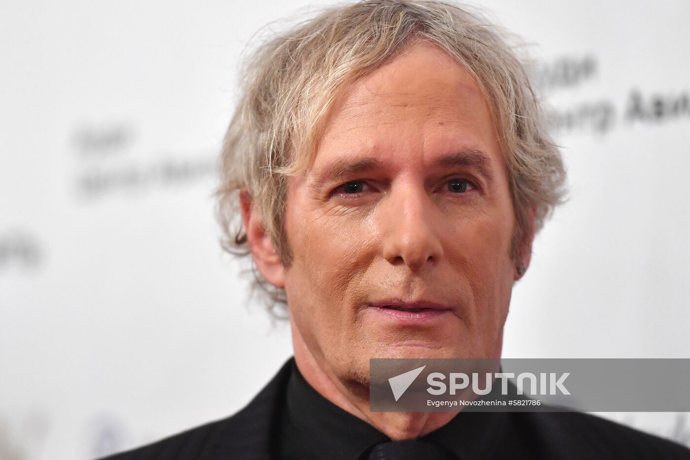 Russia Bravo Music Award