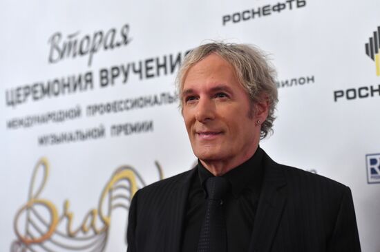 Russia Bravo Music Award