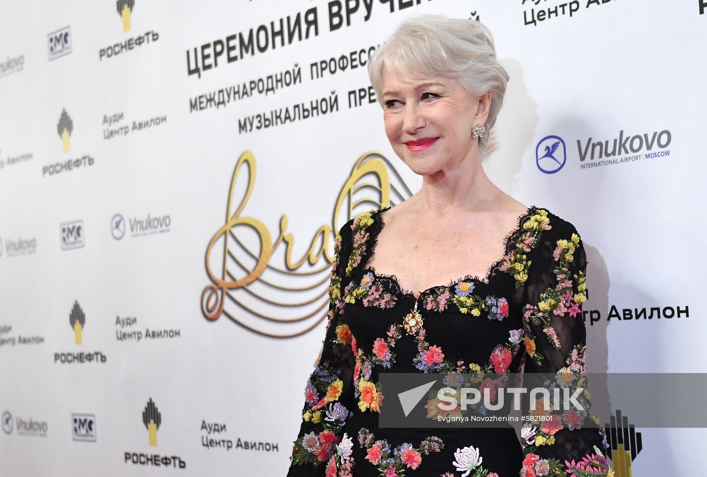 Russia Bravo Music Award