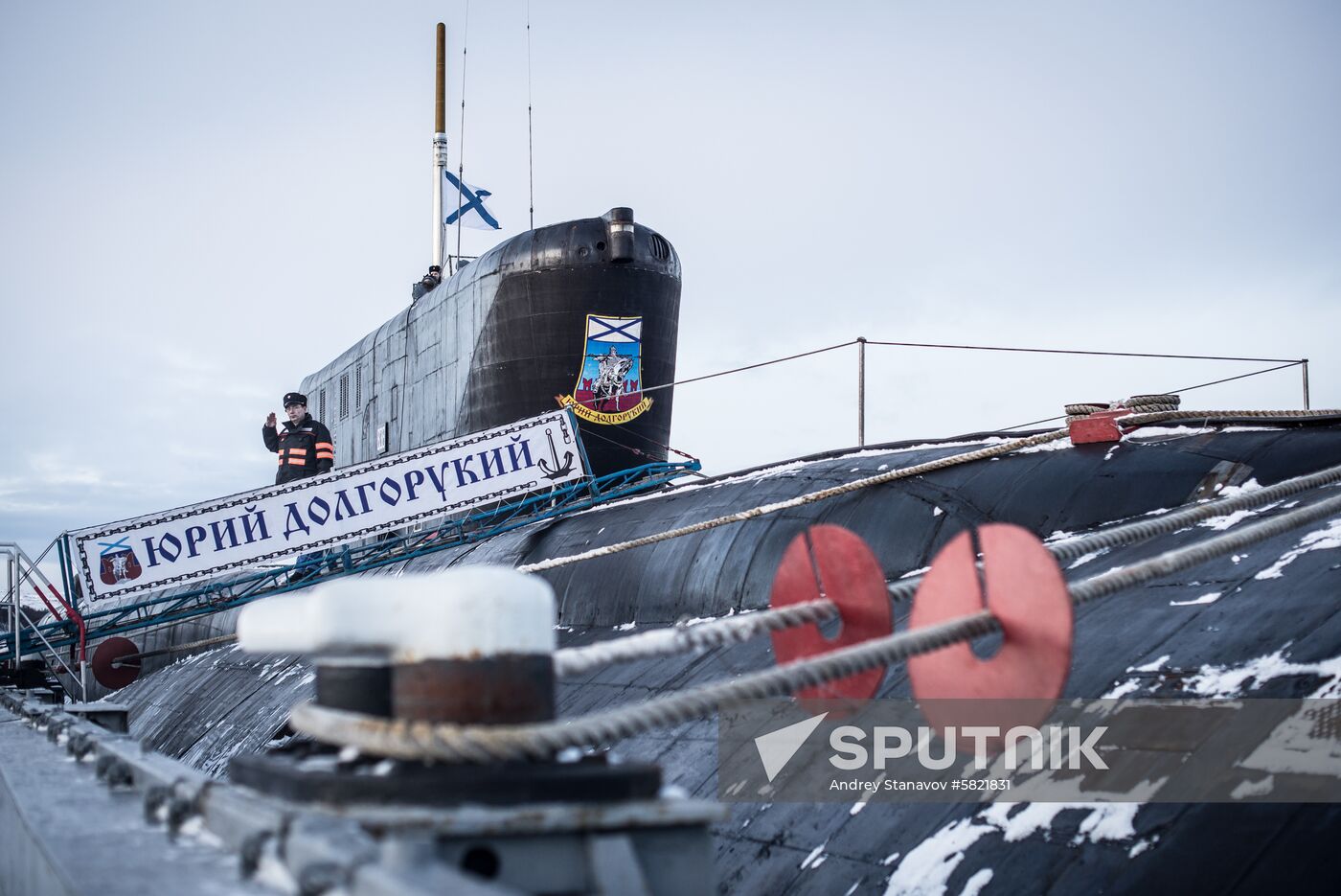 Yuri Dolgoruky nuclear submarine