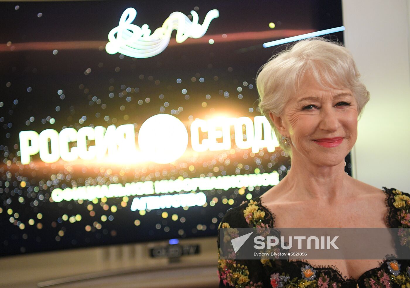 Russia Bravo Music Award