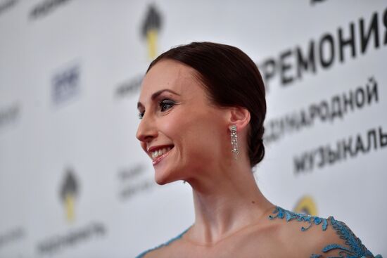 Russia Bravo Music Award