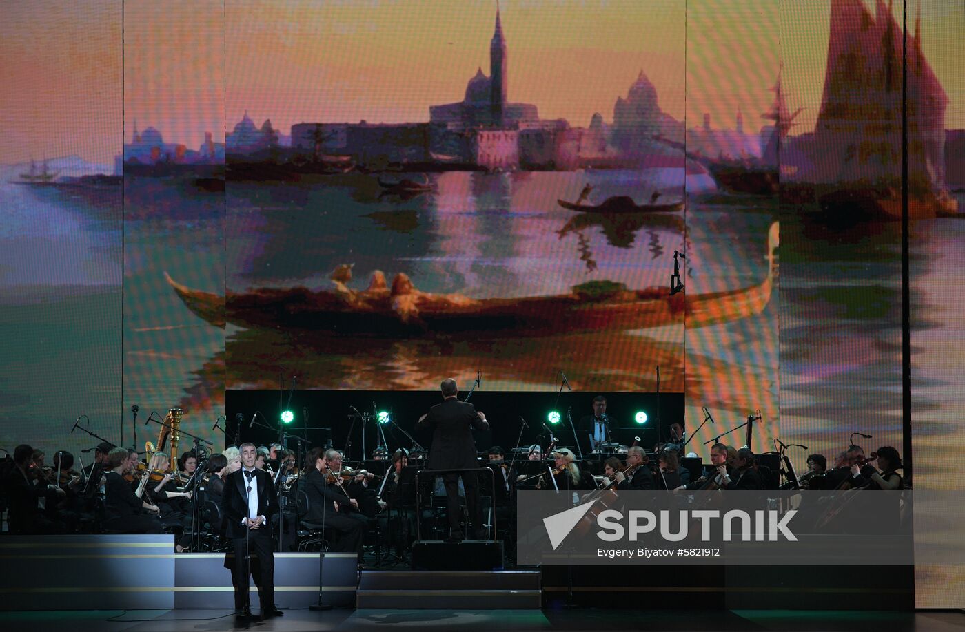 Russia Bravo Music Award