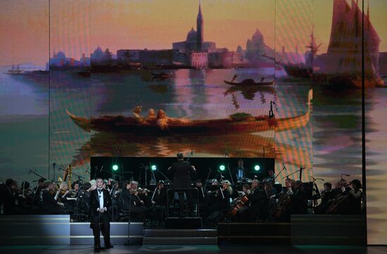 Russia Bravo Music Award