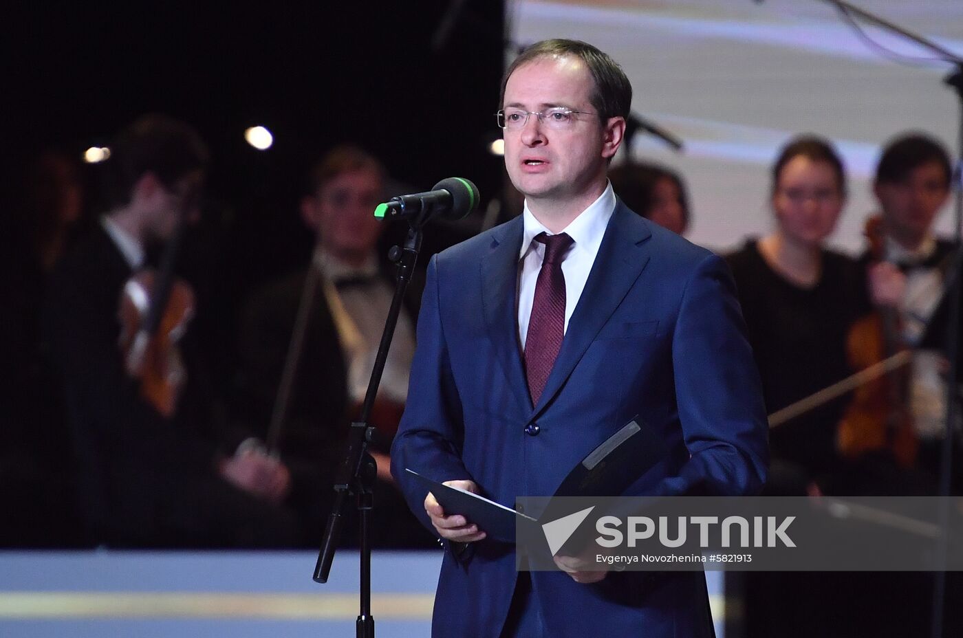 Russia Bravo Music Award