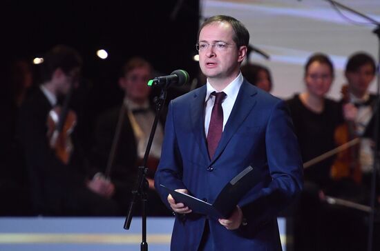 Russia Bravo Music Award