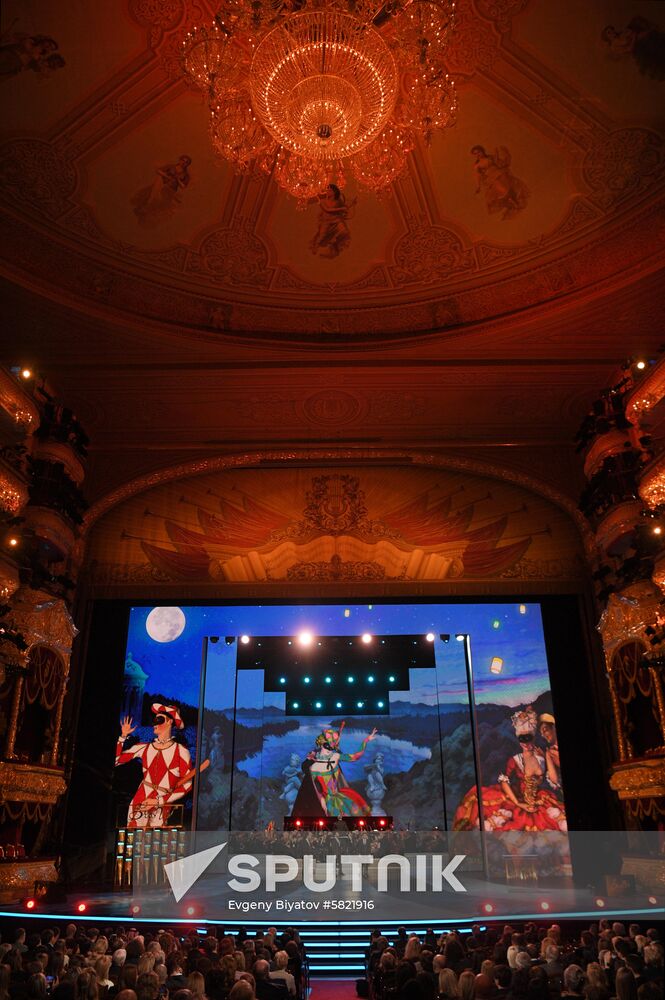 Russia Bravo Music Award