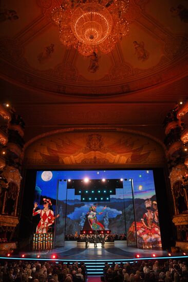 Russia Bravo Music Award