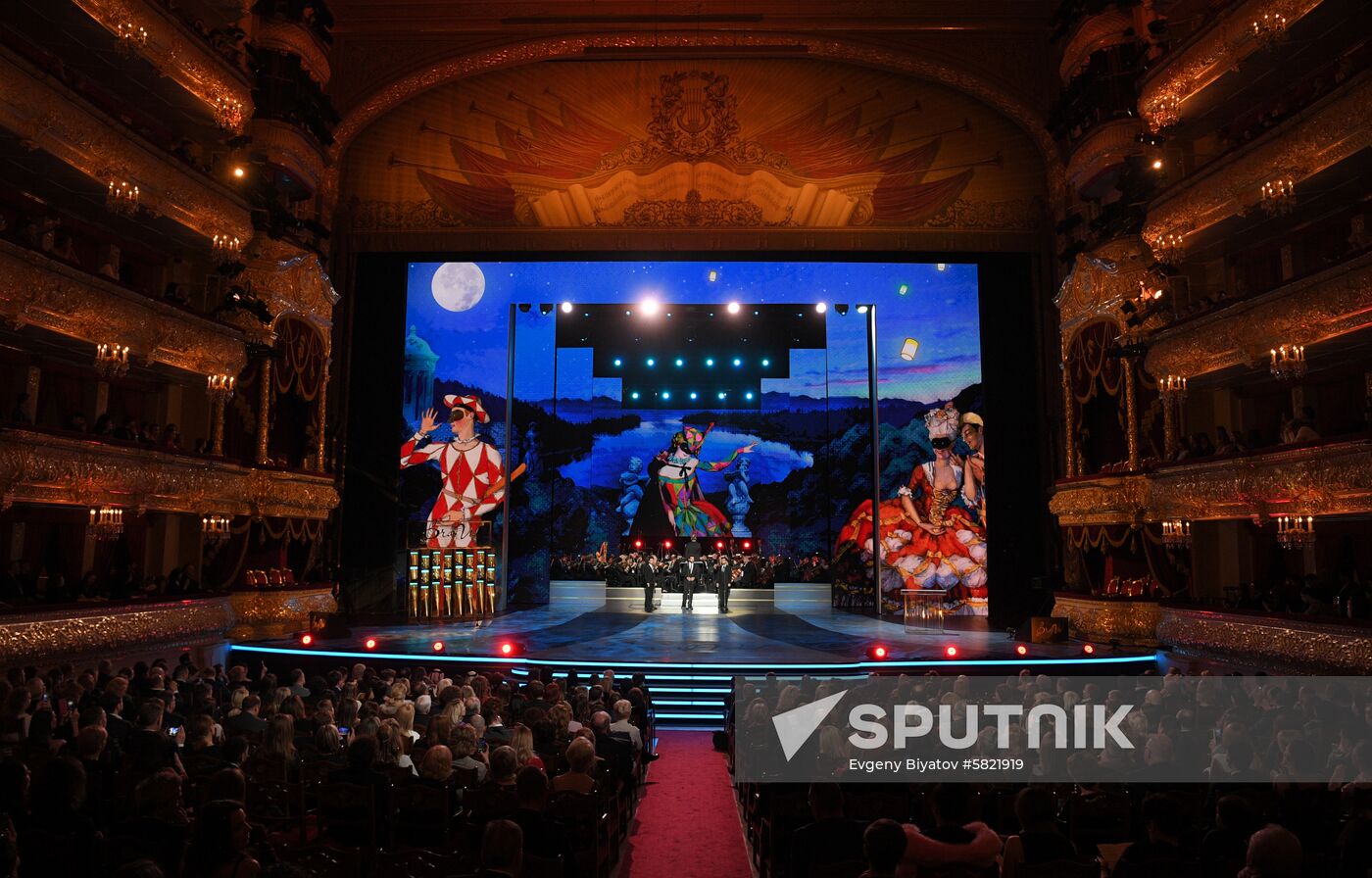 Russia Bravo Music Award