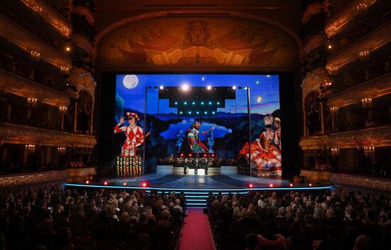 Russia Bravo Music Award