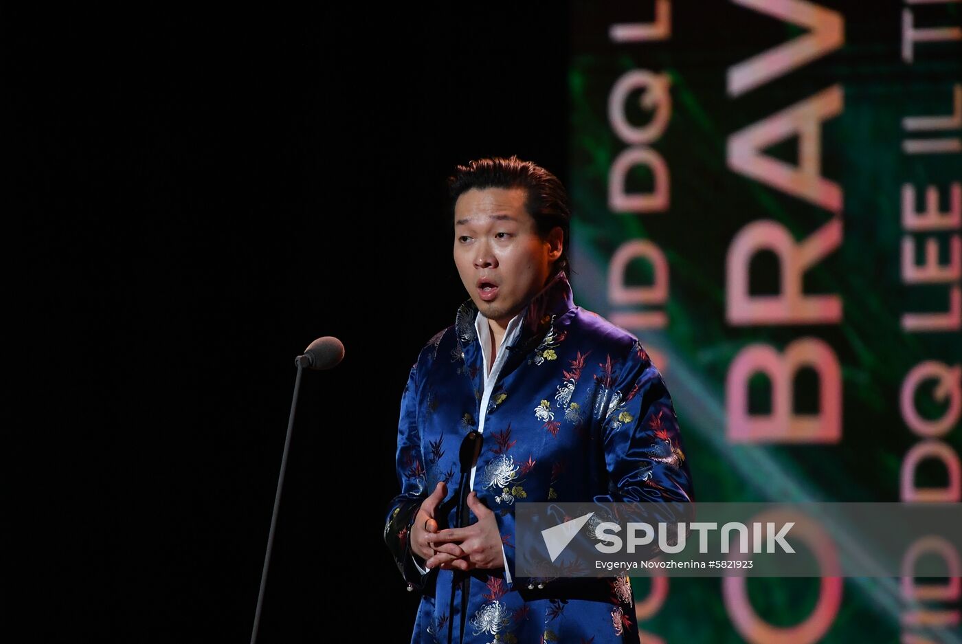 Russia Bravo Music Award