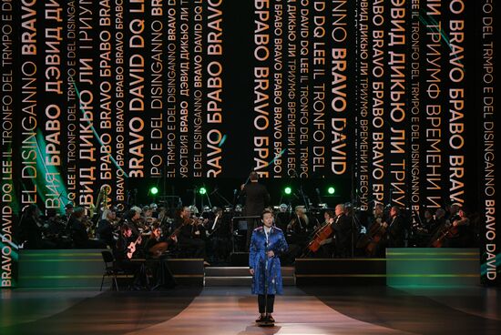 Russia Bravo Music Award