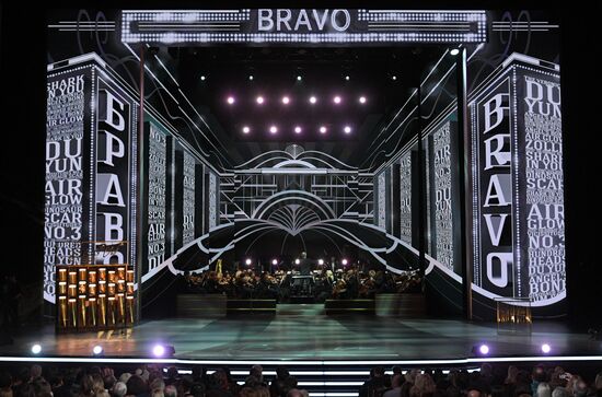 Russia Bravo Music Award