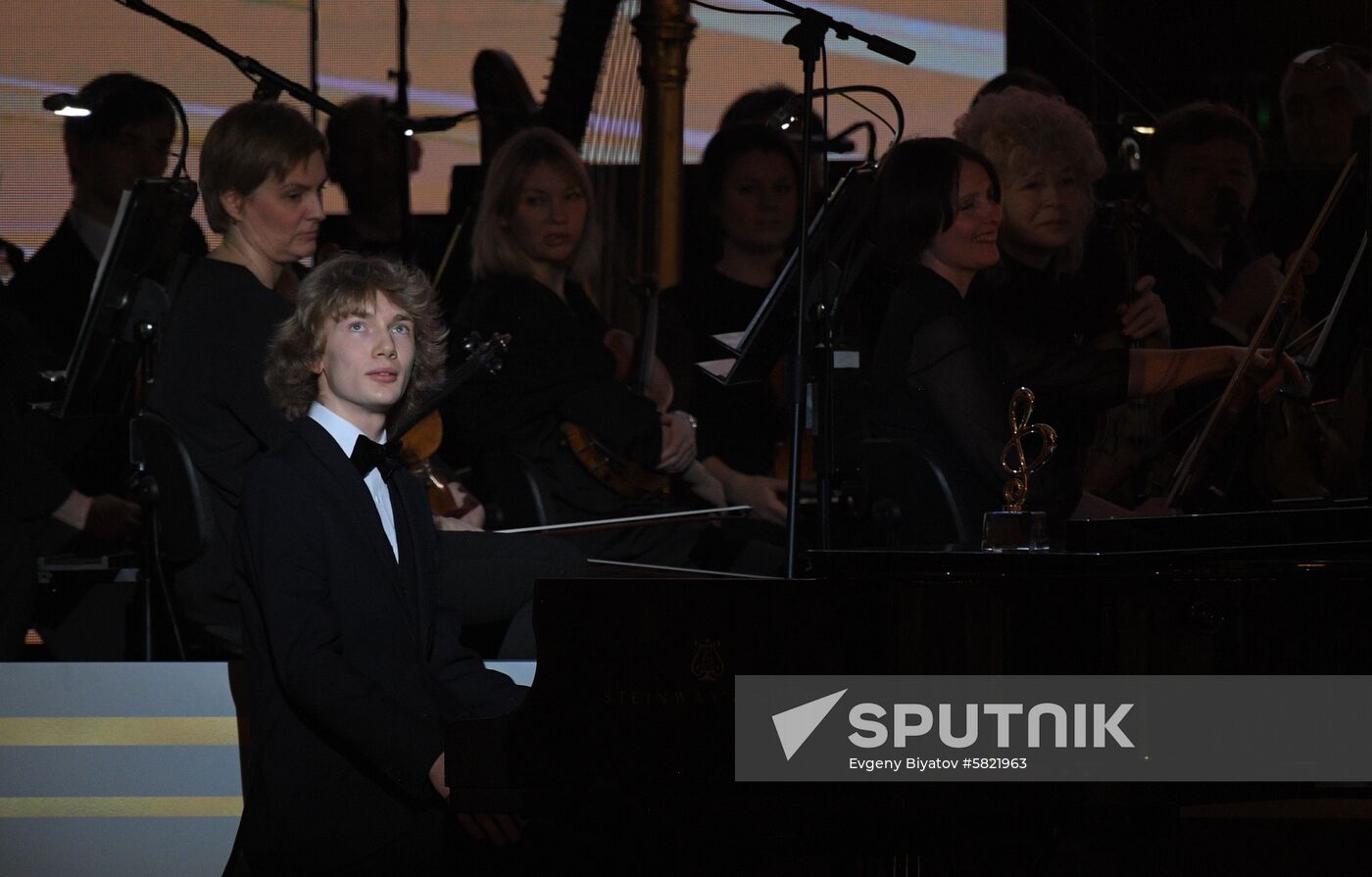 Russia Bravo Music Award