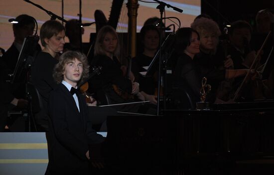 Russia Bravo Music Award