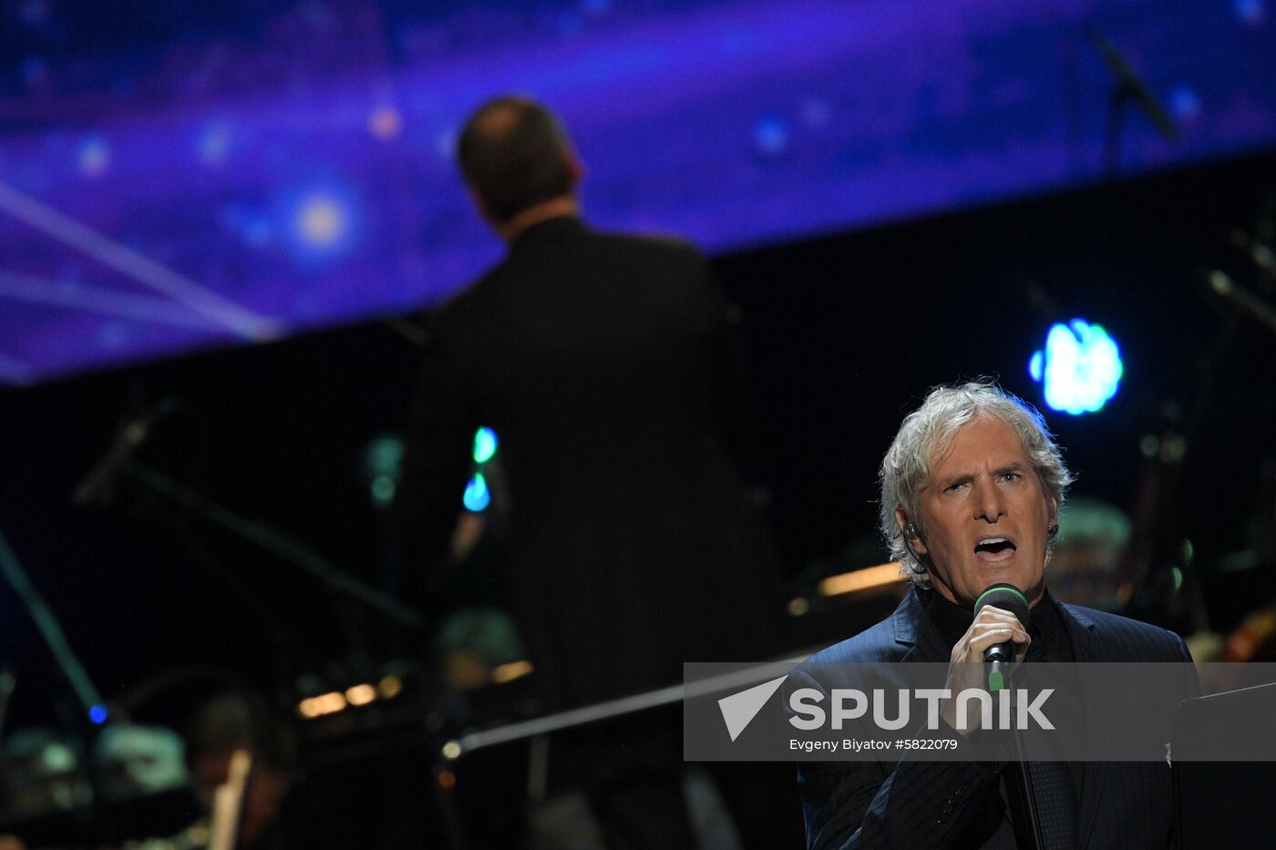 Russia Bravo Music Award