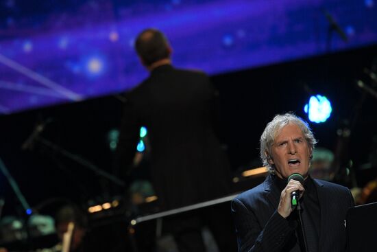 Russia Bravo Music Award