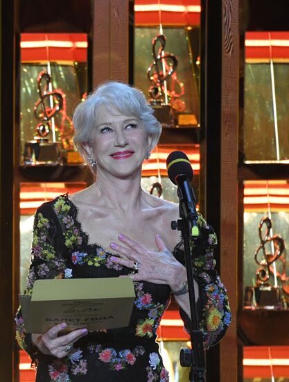 Russia Bravo Music Award