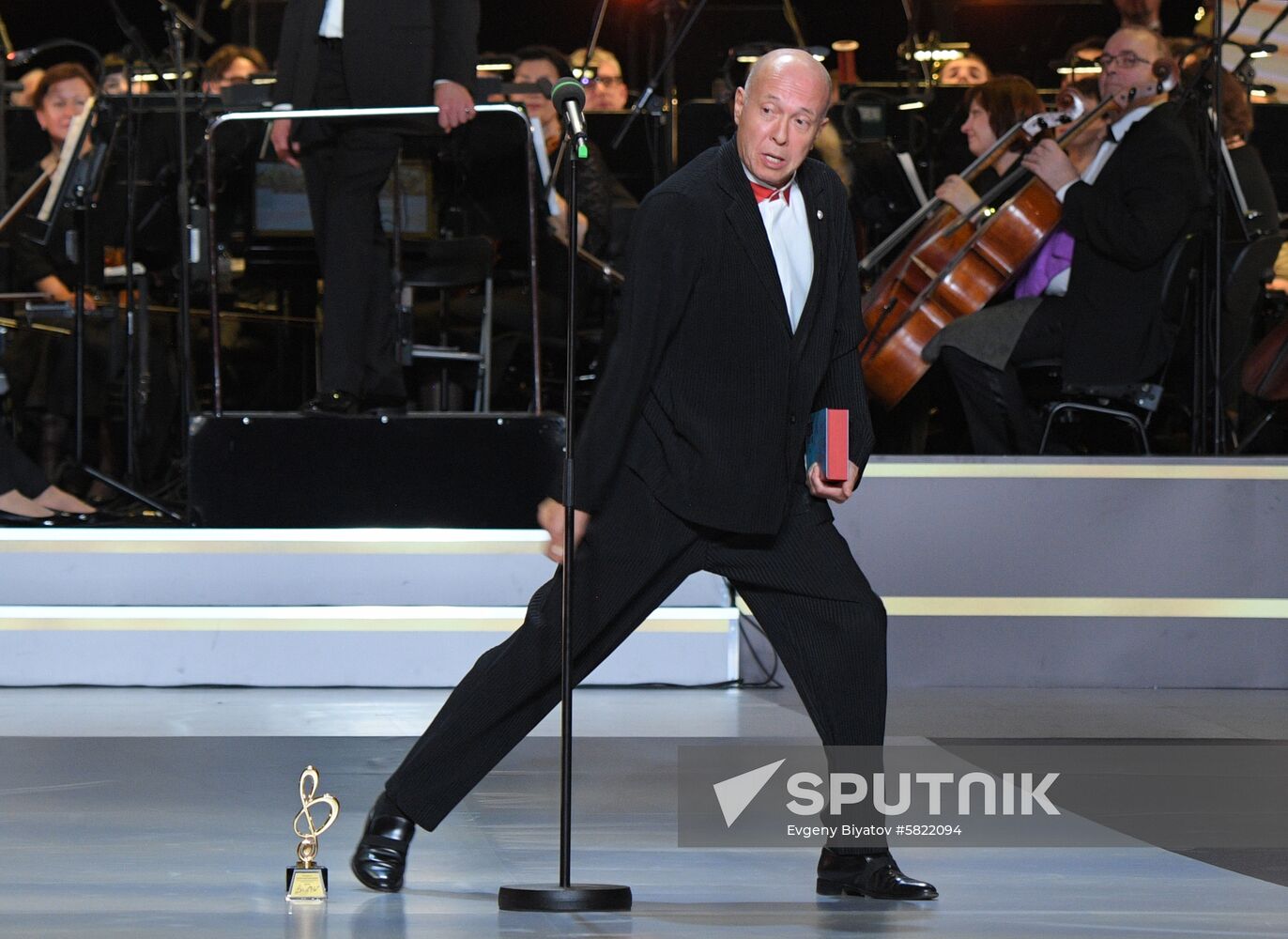 Russia Bravo Music Award