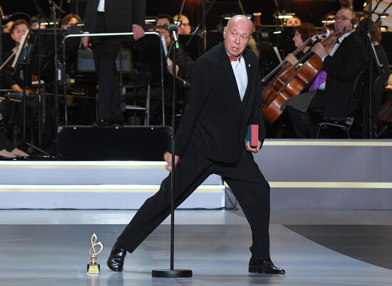 Russia Bravo Music Award