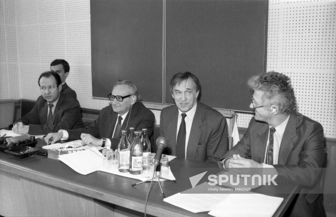 Meeting of representatives of the public of USSR and Federal Republic of Germany