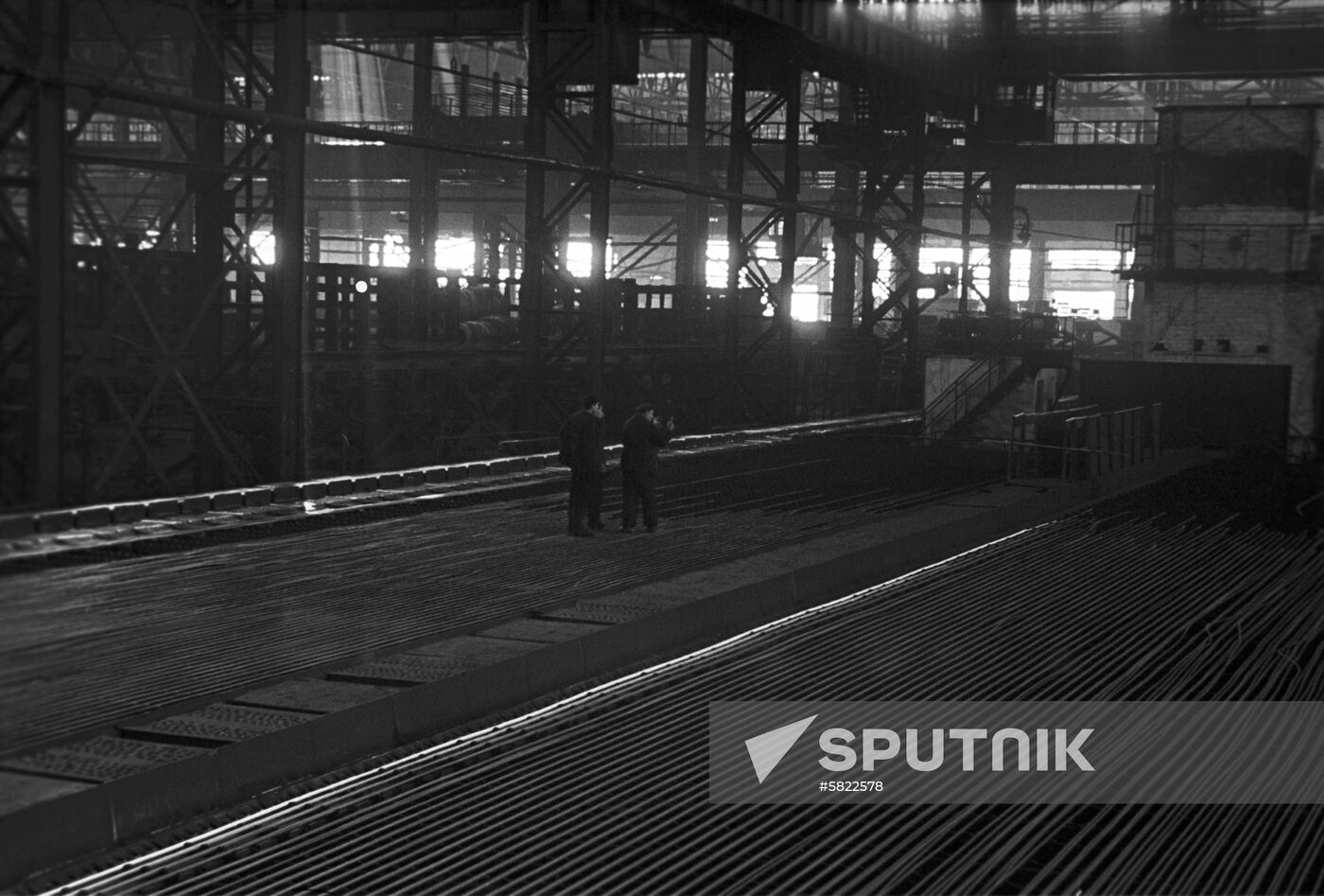 Lenin Krivoi Rog Metallurgical Plant