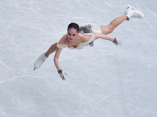 Japan Figure Skating Worlds Ladies