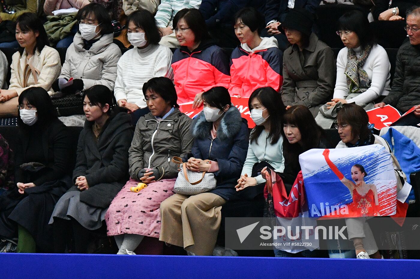 Japan Figure Skating Worlds Ladies