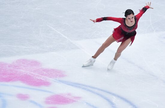 Japan Figure Skating Worlds Ladies