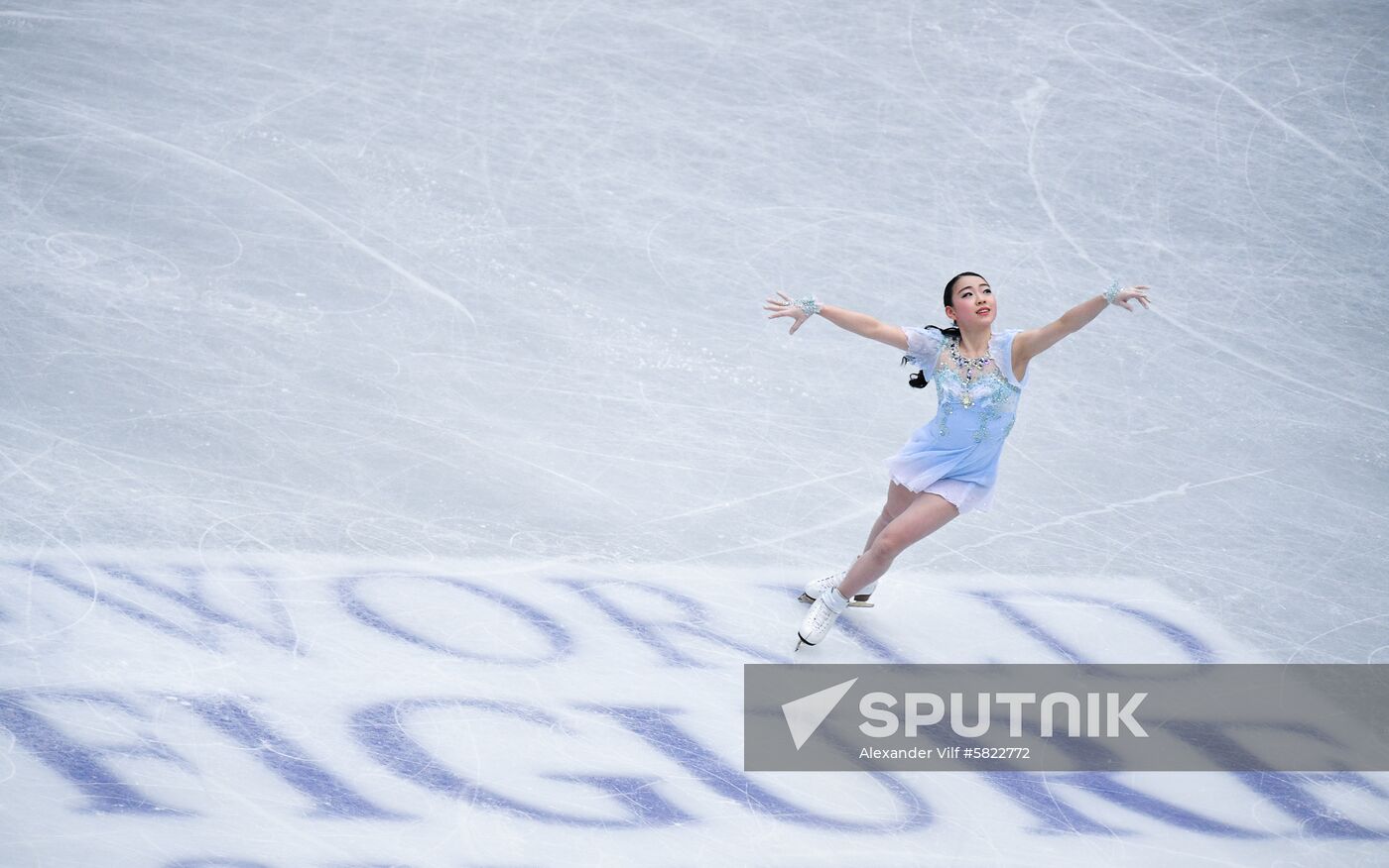 Japan Figure Skating Worlds Ladies
