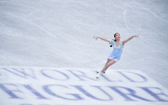 Japan Figure Skating Worlds Ladies