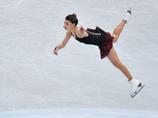 Japan Figure Skating Worlds Ladies