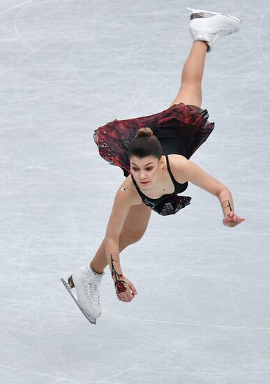 Japan Figure Skating Worlds Ladies