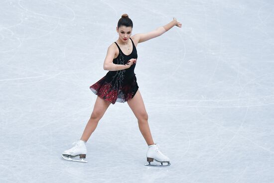 Japan Figure Skating Worlds Ladies