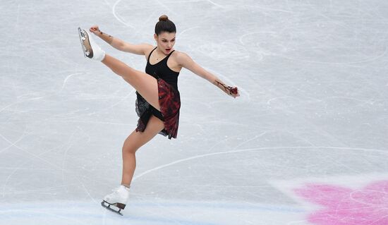 Japan Figure Skating Worlds Ladies