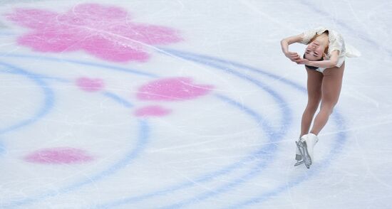 Japan Figure Skating Worlds Ladies