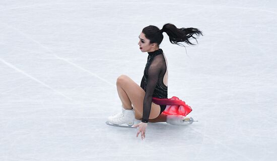 Japan Figure Skating Worlds Ladies
