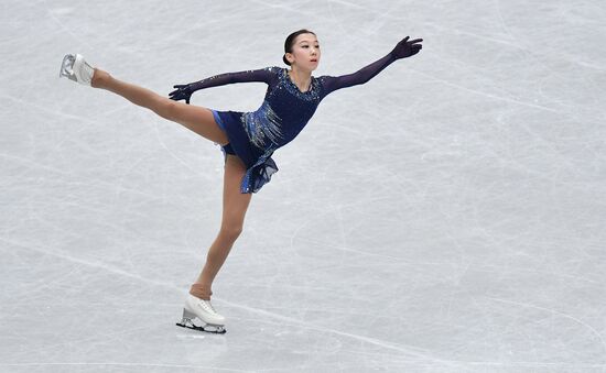 Japan Figure Skating Worlds Ladies